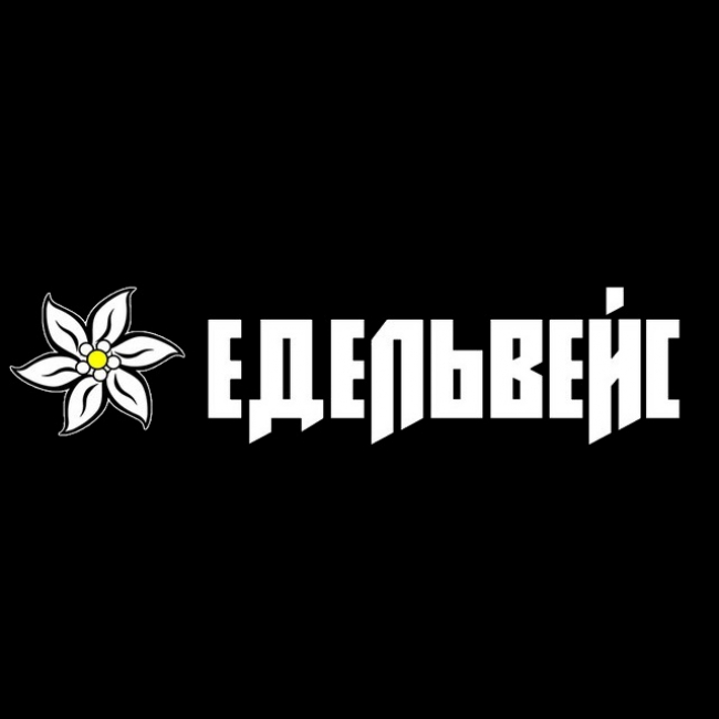 Символіка ГО «Едельвейс-Вінниця» 