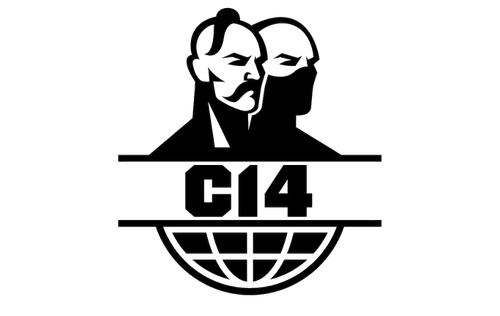 C14 - Radical right-wing group with youth camps, paramilitary unit and history of violence
